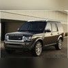 Рейлинги (серебристые) Land Rover Discovery 4 2009-2016