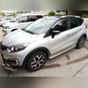 Рейлинги Renault Kaptur 2016-нв (серебристые)