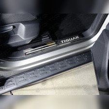 Накладки на пороги (лист зеркальный надписьTiguan) Volkswagen Tiguan 2016-нв