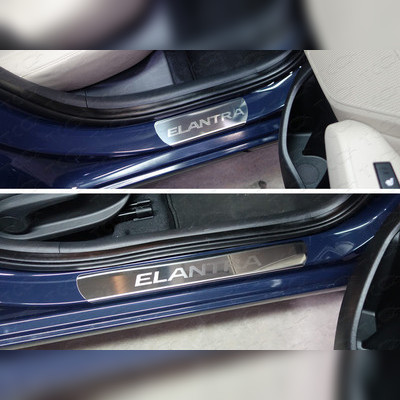 Накладки на пороги (лист зеркальный надпись Elantra) Hyundai Elantra 2015-2019