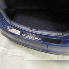 Накладка на задний бампер (лист зеркальный надпись Elantra) Hyundai Elantra 2016-2020