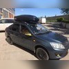 Рейлинги "Premium" Lada (ВАЗ) Granta 2014 -нв (черные) лифтбек