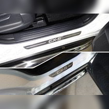 Накладки на пороги (лист шлифованный надпись CX-5) Mazda CX-5 2017-нв