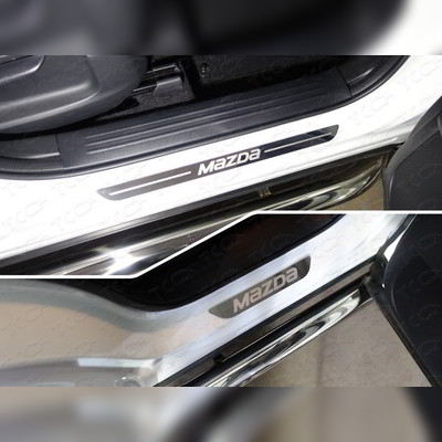 Накладки на пороги (лист зеркальный надпись MAZDA) Mazda CX-5 2017-нв