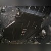Защита картера двигателя и кпп Chevrolet Ravon R4 2016-нв (сталь 2 мм)