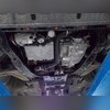 Защита картера двигателя Ford Mondeo 2014 - нв (Сталь 2 мм)