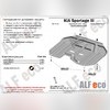Защита картера двигателя и кпп Kia Sportage 2010 - 2016 (сталь 2 мм)