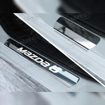 Накладки на пороги (лист зеркальный надпись Mazda 6) Mazda Mazda 6 2015-нв