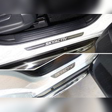 Накладки на пороги (лист шлифованный надпись SKYACTIV) 4шт Mazda CX-5 2017-нв