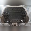 Защита картера двигателя и кпп Seat Leon 2013-2016 (Композит 8 мм)