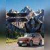 Брызговики и накладки на арки GAC S7 Trumpshi 2025+ (6 предметов)