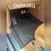 Коврики в салон Toyota Highlander IV (XU70) 2022+ (TPV) 7 мест