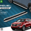 Пороги "OEM Still Pro" Kia Sportage 3 2010-2014 (173 см серебристые)