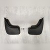 Брызговики передние Land Rover Range Rover V 2022-нв