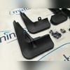 Брызговики Toyota Highlander IV (XU70) 2021-2026 (OEM)