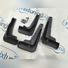Брызговики Toyota Highlander IV (XU70) 2021-2026 (OEM)