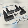 Брызговики Toyota Highlander IV (XU70) 2021-2026 (OEM)