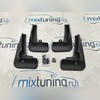 Брызговики Toyota Highlander IV (XU70) 2021-2026 (OEM)