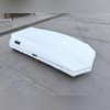 Бокс на крышу "FirstBag 450 л" 170х85х40 см (белый матовый)