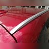 Рейлинги Mazda CX-5 2017-нв интегрированные (OEM)
