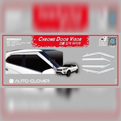 Дефлекторы окон (хром) Hyundai Creta 2016-2021 комплект из 4-х частей (Оригинал, Корея)