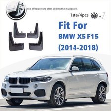 Брызговики передние и задние BMW X5 F15 (OEM) для автомобиля без подножек