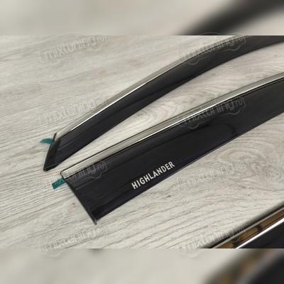 Дефлекторы, ветровики окон с нержавеющим молдингом Toyota Highlander U50 2013-2019 (4 части)