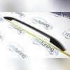 Рейлинги алюминиевые на Nissan Qashqai (черные)