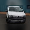 Накладки на решетку радиатора Volkswagen T6 Transporter "Trendline" 4 шт (Нержавеющая сталь)