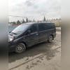 Рейлинги алюминиевые Citroen Jumpy Short 2006-2017 (черные)