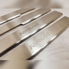 Накладки на пороги с названием модели автомобиля Toyota RAV 4 2019 - NEW, серия "Standart"