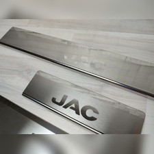 Накладки на пороги "Premium" JAC S3 2015-нв