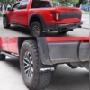Брызговики передние и задние Ford F-150 2011-2019 (с некрашеными арками)