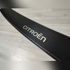 Накладка на задний бампер "Premium Carbon" Citroen Jumpy 2016-нв