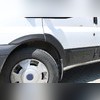 Расширители колесных арок Ford Transit 2000-2006 (Длинная база)