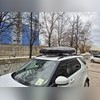 Бокс аэродинамический черный карбон "Sport" двухсторонние открытие 223х90х38см 540 литров