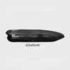 Бокс аэродинамический чёрный карбон "Avangard" двухсторонние открытие, 225х85х40см, 505 л