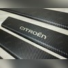 Накладки на пороги "Premium Carbon" Citroen Jumpy 2016-нв