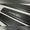 Накладки на пороги "Premium Carbon" Citroen SpaceTourer 2016-нв