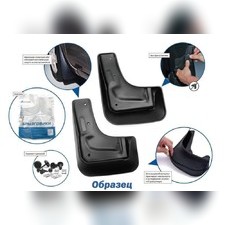 Брызговики передние Haval H6 2020 - нв (optimum) 2 шт