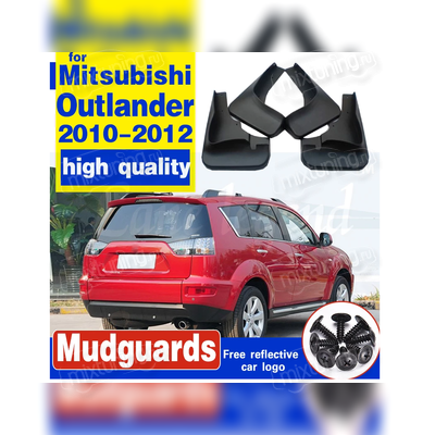 Брызговики Mitsubishi Outlander XL 2010 - 2012 (optimum) 4 шт (Китай)
