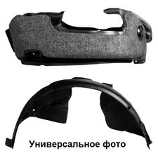 Подкрылок с шумоизоляцией, Haval H6, 2020-> (передний левый)