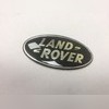 Эмблема на решетку радиатора "LAND ROVER"