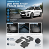 Ковры салона BMW X7 2018-нв "3D LUX" (комплект), аналог ковров WeatherTech (США) "7 мест"