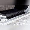 Накладки на внутренние пороги дверей (4 шт.) Lada (ВАЗ) Largus 2012-2020