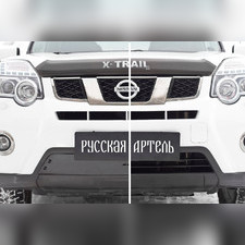 Зимняя заглушка решетки переднего бампера Nissan X-trail 2011-2015 (T31) рестайлинг