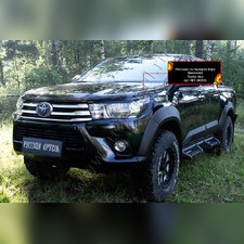 Накладки на передние фары (реснички) Toyota Hilux 2018-