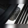 Накладки на пороги (лист шлифованный надпись Toyota) Toyota RAV 4 2018-нв