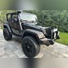 Комплект порогов Jeep Wrangler JK 2007 - 2018 (копия оригинала - OEM Style)