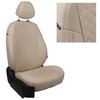 Авточехлы экокожа-алькантара ромб Datsun on-DO 2014-2020 (задняя спинка и сиденье сплошные)